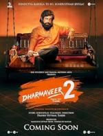 Dharmaveer 2 Mukkam Post Thane | Rtally