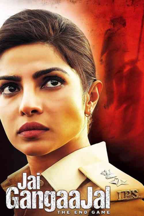 Jai Gangaajal | Rtally