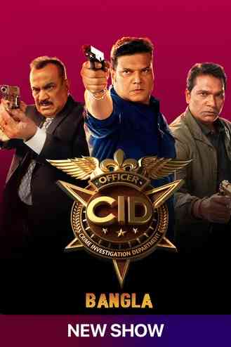 CID Season 2 | Rtally