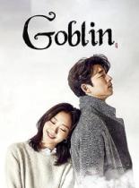 Goblin - Guardian: The Lonely and Great God Season 1 | Rtally