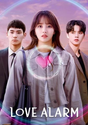 Love Alarm Season 2 | Rtally
