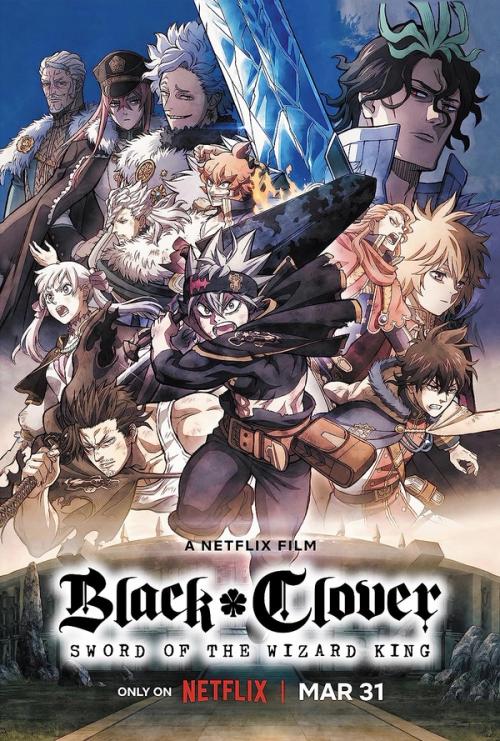 Black Clover: Sword of the Wizard King | Rtally