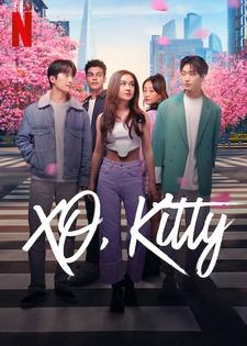 XO, Kitty Season 1 | Rtally