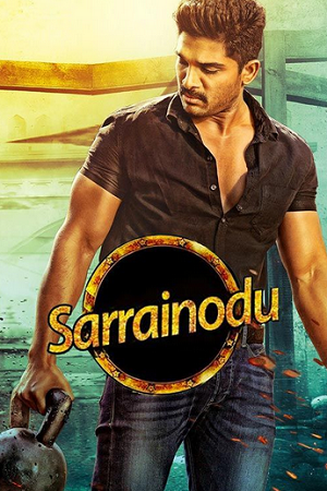 Sarrainodu | Rtally