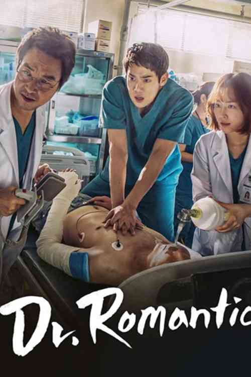 Dr. Romantic Season 2 | Rtally