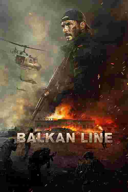 Balkan Line | Rtally