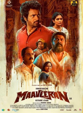 Maaveeran  | Rtally