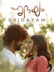 Hridayam | Rtally