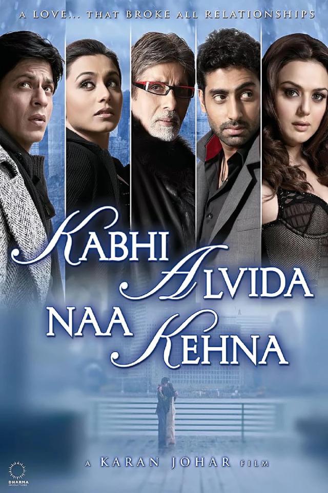 Kabhi Alvida Naa Kehna | Rtally