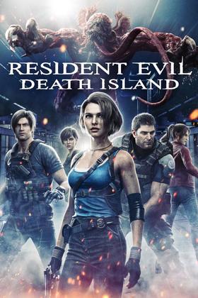 Resident Evil: Death Island  | Rtally