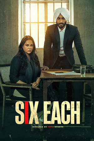 Six Each | Rtally