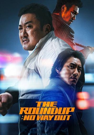 The Roundup: No Way Out | Rtally