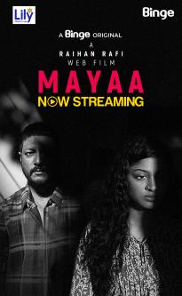 Mayaa  | Rtally