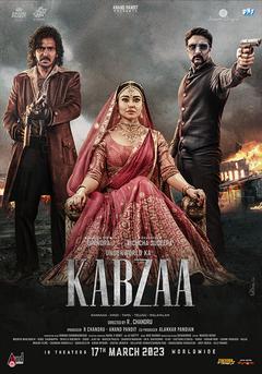 Kabzaa | Rtally