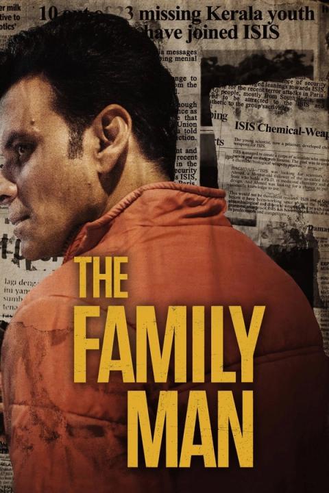 The Family Man S1 | Rtally