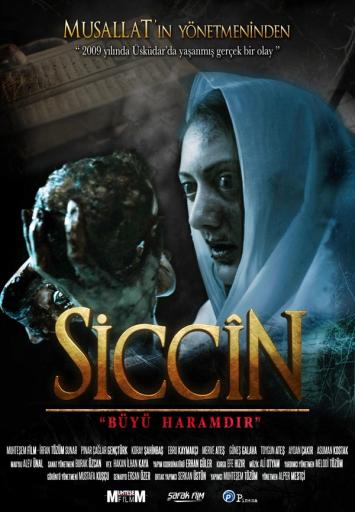 Siccin 1 | Rtally