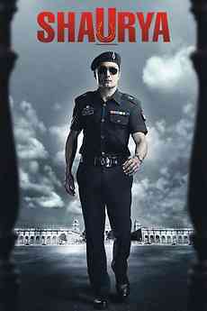 Shaurya | Rtally