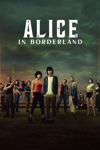 Alice in Borderland Season 1 | Rtally