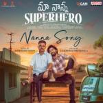 Maa Nanna Superhero | Rtally