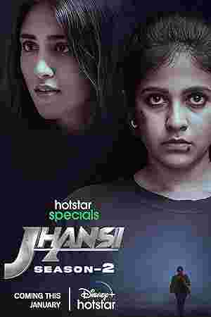 Jhansi Season 2 | Rtally