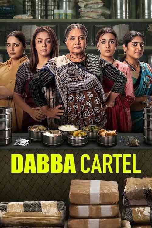 Dabba Cartel Season 1 | Rtally