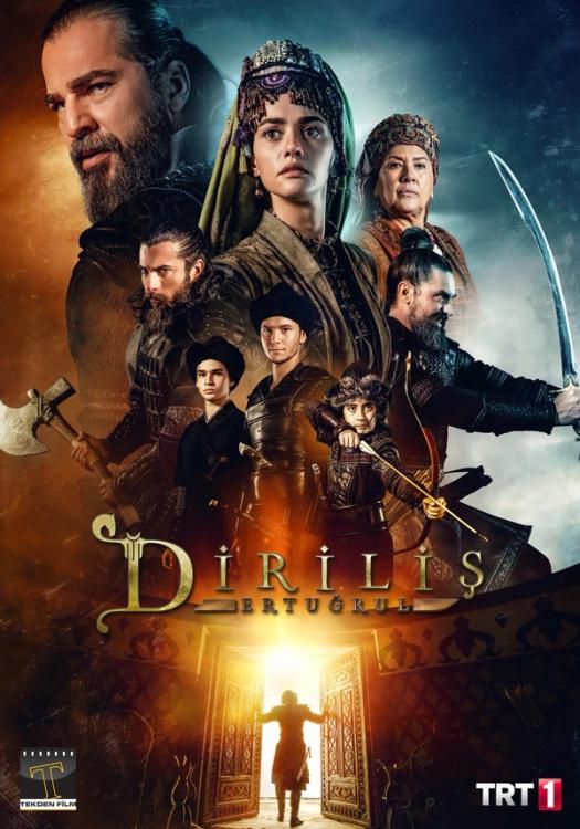 Dirilis Ertugrul S1 (Bangla) | Rtally