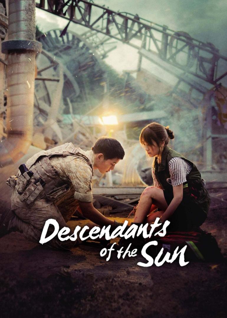 Descendants Of The Sun Season 1 | Rtally