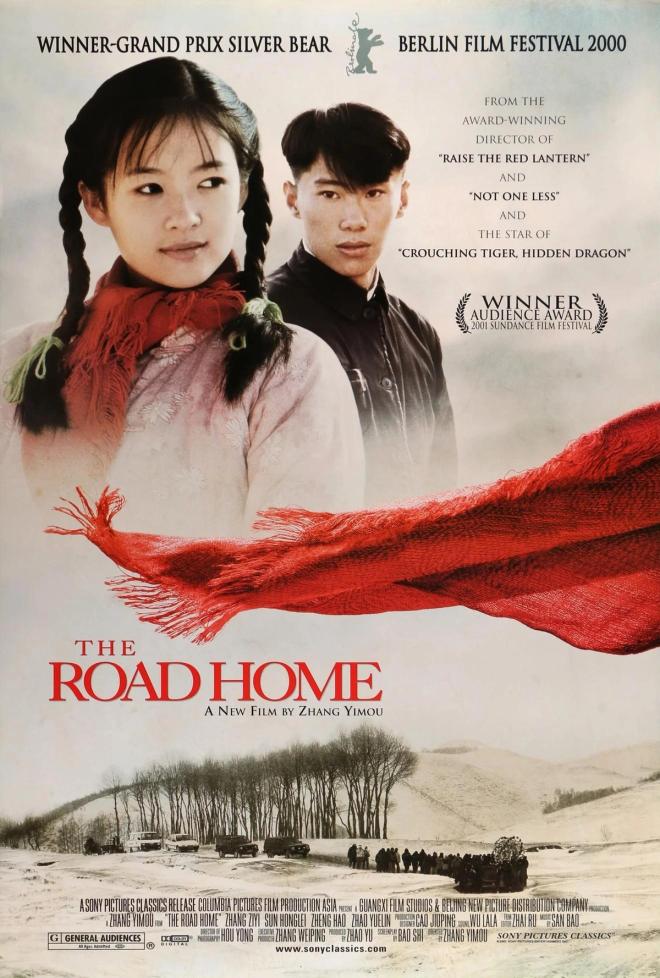 The Road Home | Rtally