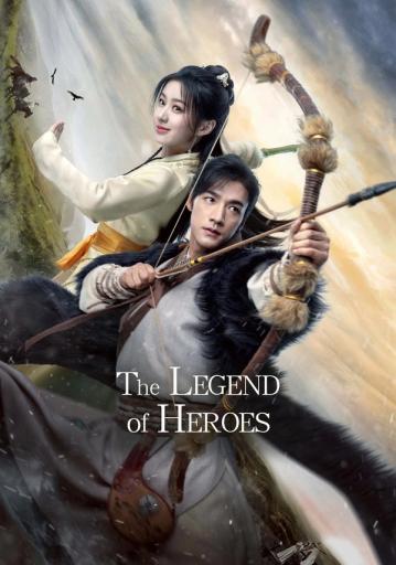 The Legend of Heroes Season 1 | Rtally