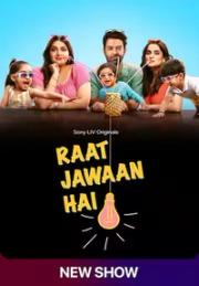 Raat Jawan Hai Season 1 | Rtally