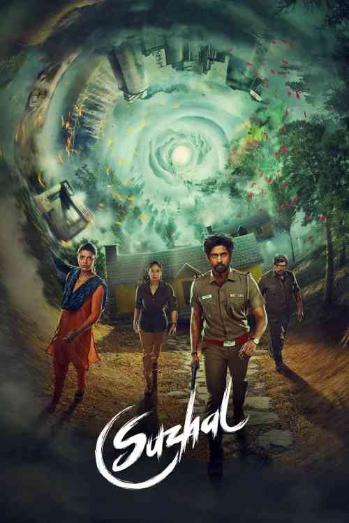 Suzhal – The Vortex Season 1 | Rtally