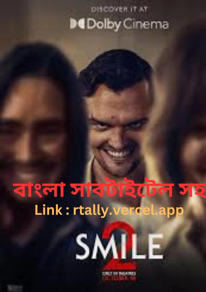 Smile 2 | Rtally