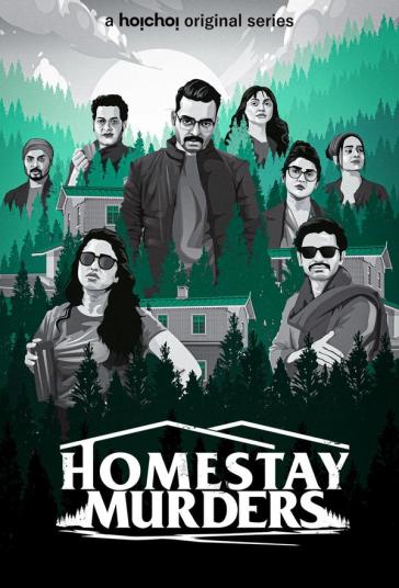 Homestay Murders | Rtally