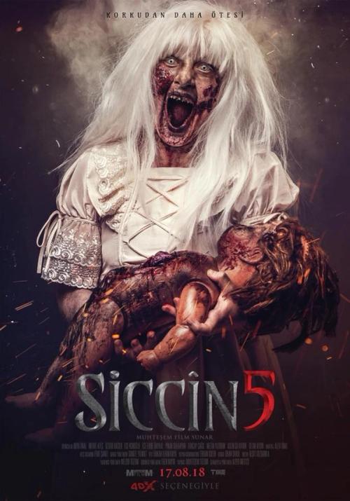 Siccin 5 | Rtally