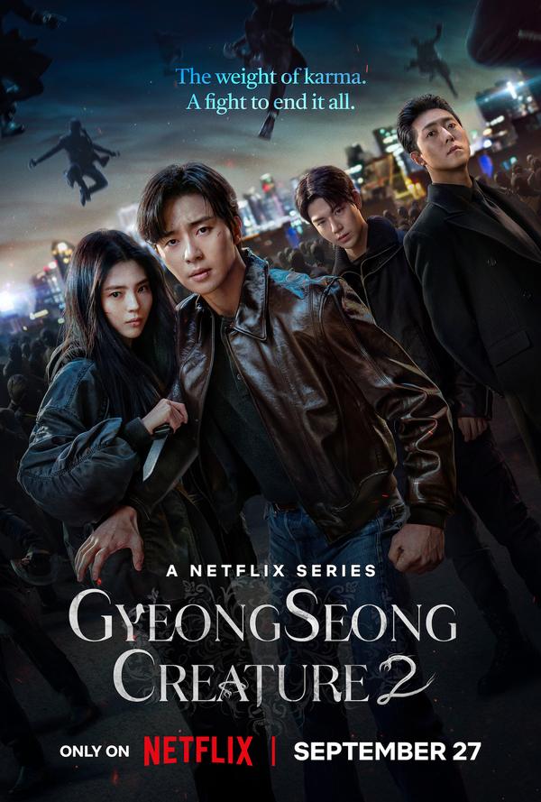 Gyeongseong Creature Season 2 | Rtally