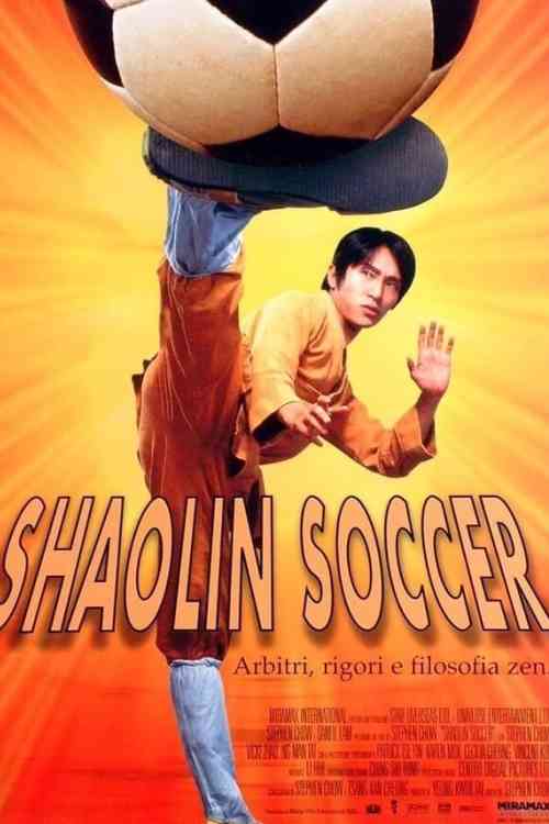 Shaolin Soccer | Rtally