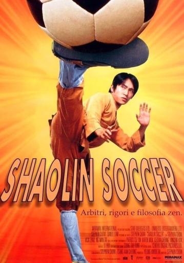 Shaolin Soccer | Rtally