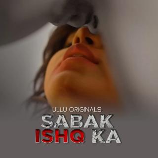 18+ Sabak Ishq Ka Part 1  | Rtally