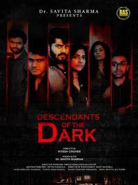 Descendants of the Dark | Rtally