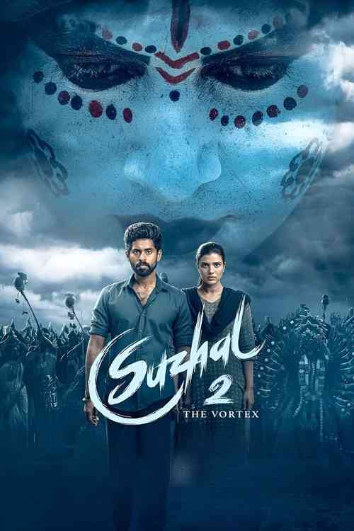 Suzhal – The Vortex Season 2 | Rtally