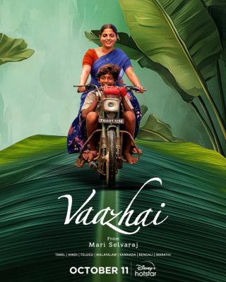 Vaazhai  | Rtally