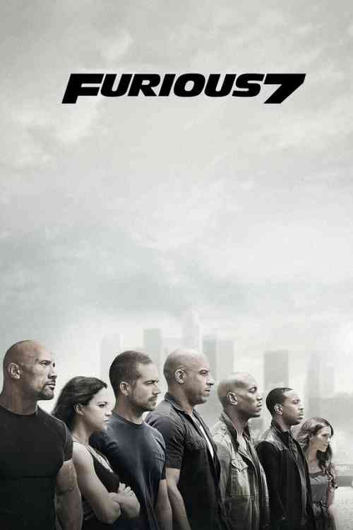 Furious 7 | Rtally