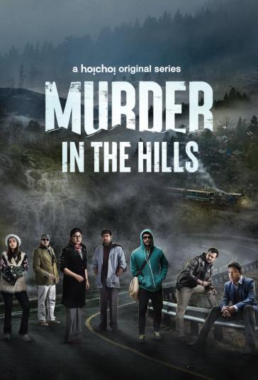 Murder in the Hills  | Rtally