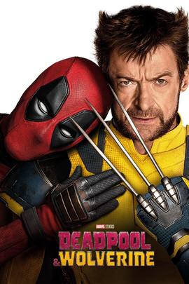 Deadpool & Wolverine | Rtally