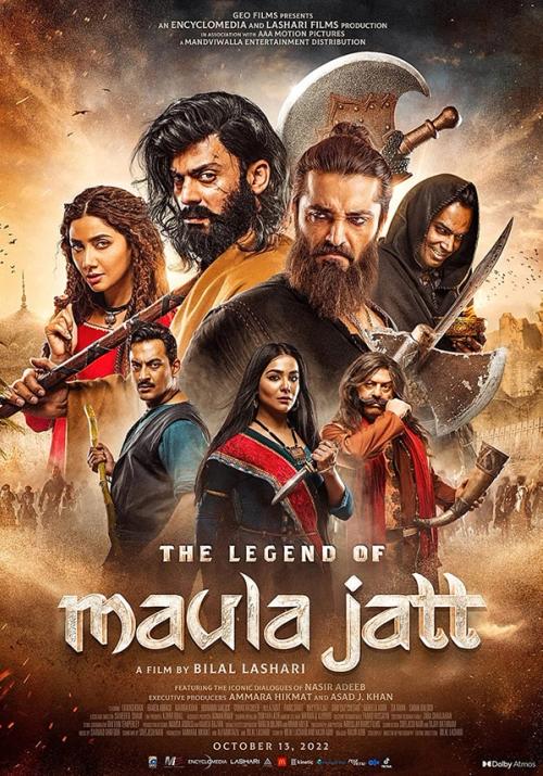 The Legend of Maula Jatt | Rtally