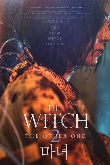 The Witch: Part 2. The Other One | Rtally