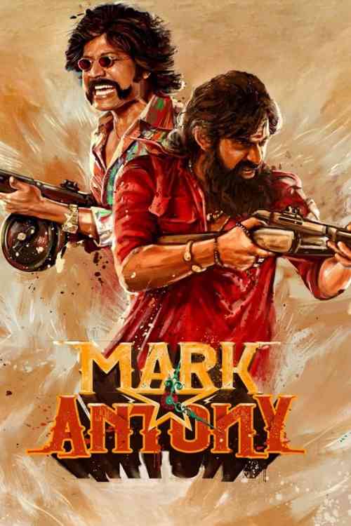 Mark Antony | Rtally