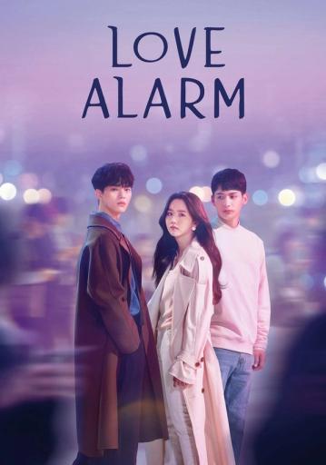 Love Alarm Season 1 | Rtally