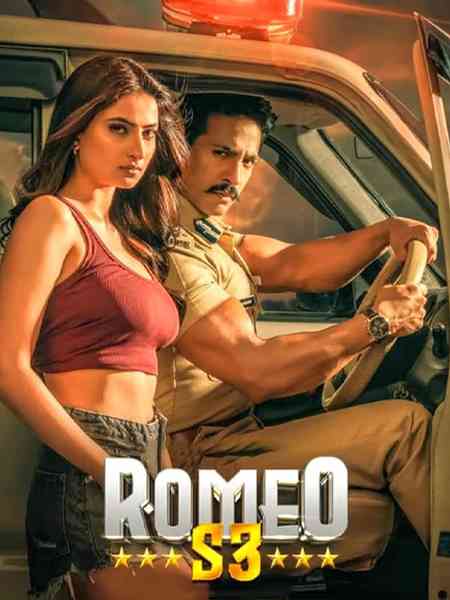 Romeo S3 | Rtally