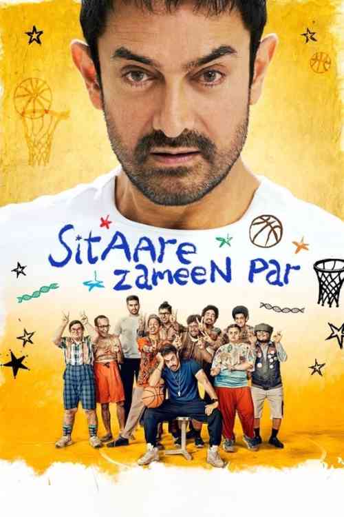 Sitaare Zameen Par | Rtally